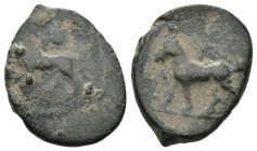 Weight 2.93 gr - Diameter 19 mm Bronze Coin. Sold as seen.