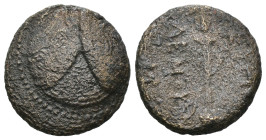 Weight 3.48 gr - Diameter 16 mm Bronze Coin. Sold as seen.