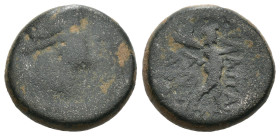 Weight 4.45 gr - Diameter 15 mm Bronze Coin. Sold as seen.
