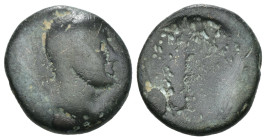 Weight 4.39 gr - Diameter 17 mm Bronze Coin. Sold as seen.