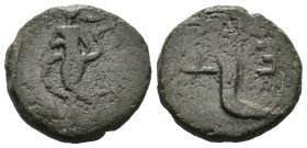 Weight 4.21 gr - Diameter 17 mm Bronze Coin. Sold as seen.