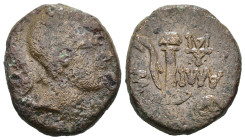 Weight 8.17 gr - Diameter 21 mm Bronze Coin. Sold as seen.
