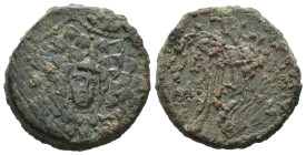 Weight 7.65 gr - Diameter 21 mm Bronze Coin. Sold as seen.