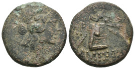 Weight 7.99 gr - Diameter 22 mm Bronze Coin. Sold as seen.