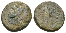 Weight 4.21 gr - Diameter 16 mm Bronze Coin. Sold as seen.
