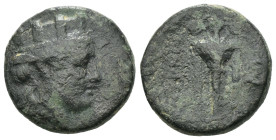 Weight 5.33 gr - Diameter 17 mm Bronze Coin. Sold as seen.