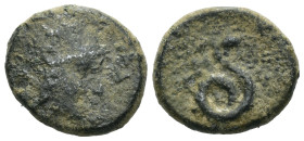 Weight 3.67 gr - Diameter 17 mm Bronze Coin. Sold as seen.