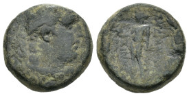 Weight 6.12 gr - Diameter 16 mm Bronze Coin. Sold as seen.