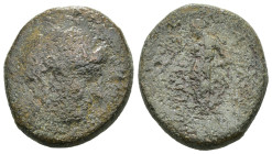 Weight 7.13 gr - Diameter 21 mm Bronze Coin. Sold as seen.