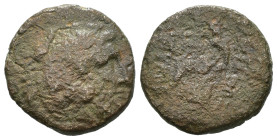 Weight 3.58 gr - Diameter 16 mm Bronze Coin. Sold as seen.