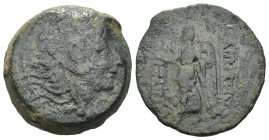 Weight 8.09 gr - Diameter 20 mm Bronze Coin. Sold as seen.