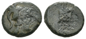 Weight 2.04 gr - Diameter 14 mm Bronze Coin. Sold as seen.