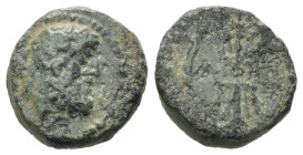 Weight 2.62 gr - Diameter 12 mm Bronze Coin. Sold as seen.