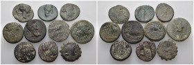 Weight 57.22 gr, 10 pieces Bronze Group coins. Sold as seen.