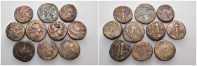 Weight 78.92 gr, 10 pieces Bronze Group coins. Sold as seen.