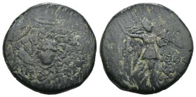 Weight 6.71 gr - Diameter 21 mm Bronze Silver Coin PONTUS, Amisos . Circa 85-65 BC. Æ….Aegis / AMI-SOU, Nike walking right, holding palm tied with fil...