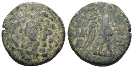 Weight 7.77 gr - Diameter 21 mm Greek Silver Coin PONTUS, Amisos . Circa 85-65 BC. Æ….Aegis / AMI-SOU, Nike walking right, holding palm tied with fill...