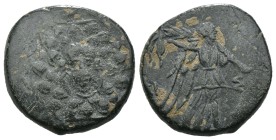 Weight 7.28 gr - Diameter 21 mm Greek Bronze Coin PONTUS, Amisos . Circa 85-65 BC. Æ….Aegis / AMI-SOU, Nike walking right, holding palm tied with fill...