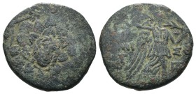 Weight 5.46 gr - Diameter 121 mm Greek Bronze Coin PONTUS, Amisos . Circa 85-65 BC. Æ….Aegis / AMI-SOU, Nike walking right, holding palm tied with fil...