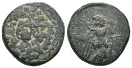 Weight 7.14 gr - Diameter 21 mm Greek bronze Coin PAPHLAGONIA... Sinope...Circa 85-65 BC. Æ…Gorgoneion surrounded by aegis / Nike walking right