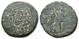 Weight 7.44 gr - Diameter 21 mm Greek bronze Coin PONTUS, Amisos . Circa 85-65 BC. Æ….Aegis / AMI-SOU, Nike walking right, holding palm tied with fill...