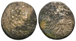 Weight 6.62  gr - Diameter 21 mm Greek bronze Coin PONTUS, Amisos . Circa 85-65 BC. Æ….Aegis / AMI-SOU, Nike walking right, holding palm tied with fil...