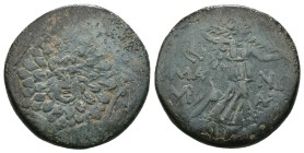 Weight 6.22 gr - Diameter 22 mm Greek bronze Coin PONTOS, Komana. Circa 85-65 BC. Æ….Aegis / Nike walking right, holding palm over shoulder…...Black S...