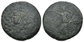 Weight 7.69 gr - Diameter 22 mm Greek bronze Coin PAPHLAGONIA... Sinope...Circa 85-65 BC. Æ…Gorgoneion surrounded by aegis / Nike walking right