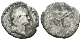 Weight 2.73 gr - Diameter 16 mm Roman Imperial Silver Coin