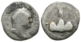 Weight 2.75 gr - Diameter 17 mm Roman Imperial Silver Coin