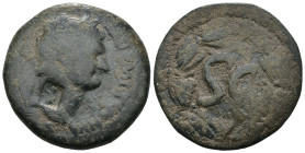 Weight 12.13 gr - Diameter 29 mm Roman Imperial Bronze Coin