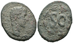 Weight 16.21 gr - Diameter 32 mm Roman Imperial Bronze Coin