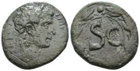 Weight 14.19 gr - Diameter 27 mm Roman Imperial Bronze Coin