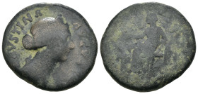 Weight 11.00 gr - Diameter 24 mm Roman Imperial Bronze Coin