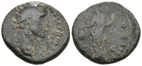 Weight 15.43 gr - Diameter 27 mm Roman Imperial Bronze Coin
