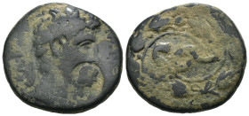 Weight 14.24 gr - Diameter 27 mm Roman Imperial Bronze Coin