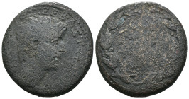 Weight 14.88 gr - Diameter 27 mm Roman Imperial Bronze Coin