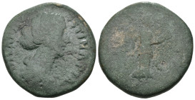 Weight 21.15 gr - Diameter 29 mm Roman Imperial Bronze Coin