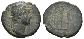 Weight 2.38 gr - Diameter 15 mm Roman Imperial Bronze Coin2.38