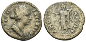 Weight 3.75 gr - Diameter 19 mm Roman Imperial Bronze Coin