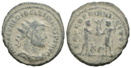 Weight 4.05 gr - Diameter 23 mm Roman Imperial Bronze Coin