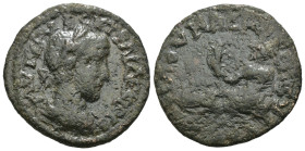Weight 7.43 gr - Diameter 24 mm Roman Provincial Bronze Coin