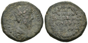 Weight 10.65 gr - Diameter 24 mm Roman Provincial Bronze Coin
