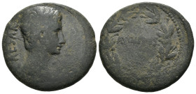 Weight 8.30 gr - Diameter 25 mm Roman Provincial Bronze Coin
