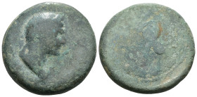 Weight 16.26 gr - Diameter 28 mm Roman Provincial Bronze Coin