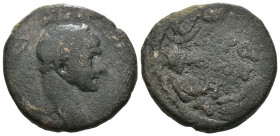 Weight 12.34 gr - Diameter 25 mm Roman Provincial Bronze Coin