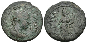 Weight 9.50 gr - Diameter 25 mm Roman Provincial Bronze Coin
