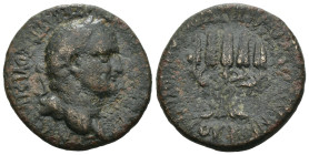 Weight 9.00 gr - Diameter 24 mm Roman Provincial Bronze Coin