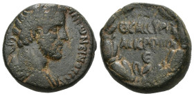 Weight 10.54 gr - Diameter 20 mm Roman Provincial Bronze Coin