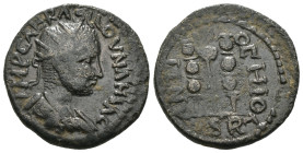 Weight 6.00 gr - Diameter 21 mm Roman Provincial Bronze Coin